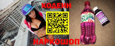 гашиш Кингисепп
