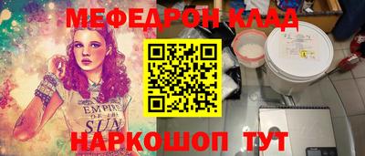 гашиш Кингисепп