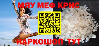 гашиш Кингисепп