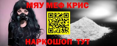 стаф Конаково