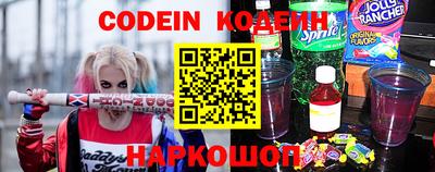 гашиш Кингисепп