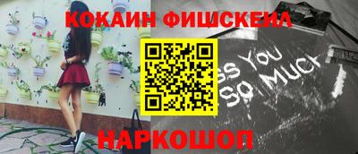 гашиш Кингисепп
