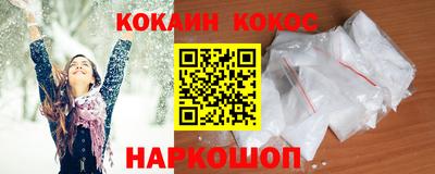 гашишное масло Кимры