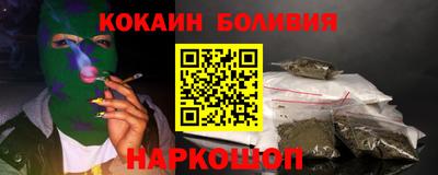 ПСИЛОЦИБИНОВЫЕ ГРИБЫ Кинель