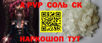 ПСИЛОЦИБИНОВЫЕ ГРИБЫ Кинель