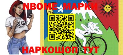 гашиш Кингисепп