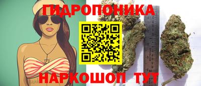 марки lsd Комсомольск-на-Амуре