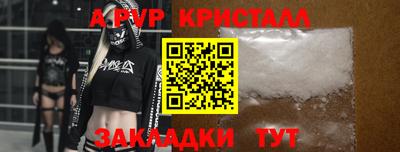 ПСИЛОЦИБИНОВЫЕ ГРИБЫ Кинель