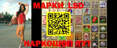 гашишное масло Кимры