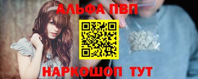 гашишное масло Кимры