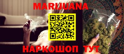 ПСИЛОЦИБИНОВЫЕ ГРИБЫ Кинель