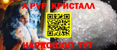 гашиш Кингисепп