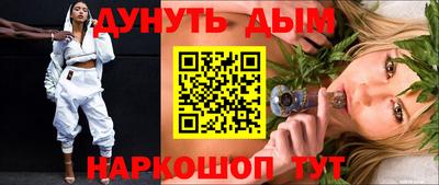 ПСИЛОЦИБИНОВЫЕ ГРИБЫ Кинель
