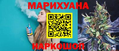 гашиш Кингисепп