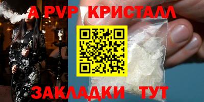 ПСИЛОЦИБИНОВЫЕ ГРИБЫ Кинель