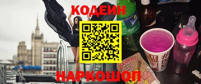 ПСИЛОЦИБИНОВЫЕ ГРИБЫ Кинель