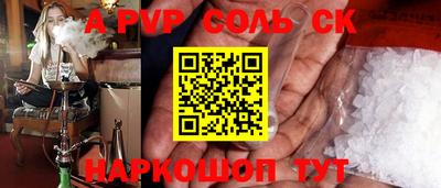 гашишное масло Кимры