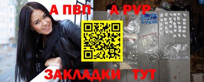 гашиш Кингисепп