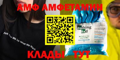 гашиш Кингисепп