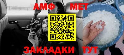 гашишное масло Кимры