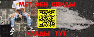 гашиш Кингисепп