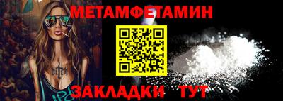 гашишное масло Кимры