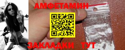 гашиш Кингисепп