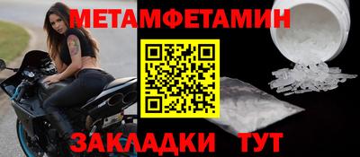 ПСИЛОЦИБИНОВЫЕ ГРИБЫ Кинель