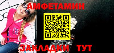 ПСИЛОЦИБИНОВЫЕ ГРИБЫ Кинель