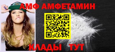 ПСИЛОЦИБИНОВЫЕ ГРИБЫ Кинель