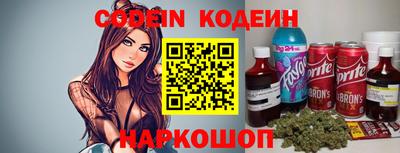 гашишное масло Кимры