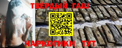 гашиш Кингисепп
