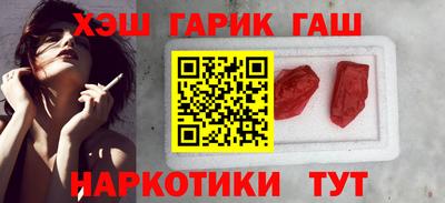 ПСИЛОЦИБИНОВЫЕ ГРИБЫ Кинель