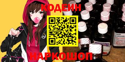 ПСИЛОЦИБИНОВЫЕ ГРИБЫ Кинель