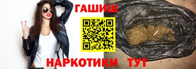 ПСИЛОЦИБИНОВЫЕ ГРИБЫ Кинель