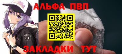 ПСИЛОЦИБИНОВЫЕ ГРИБЫ Кинель