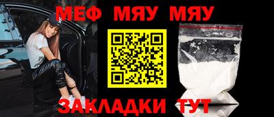 гашишное масло Кимры