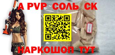 ПСИЛОЦИБИНОВЫЕ ГРИБЫ Кинель