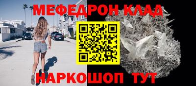 ПСИЛОЦИБИНОВЫЕ ГРИБЫ Кинель