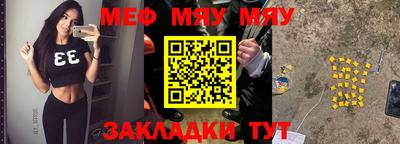 ПСИЛОЦИБИНОВЫЕ ГРИБЫ Кинель