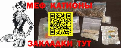 каннабис Коммунар