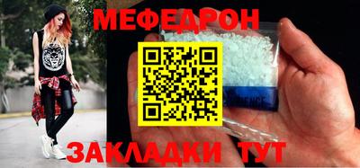 гашишное масло Кимры