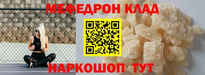 гашишное масло Кимры